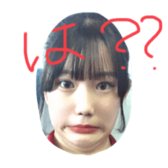 [LINEスタンプ] とっても使いやすいりおち第2弾