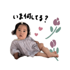 [LINEスタンプ] michu stamp