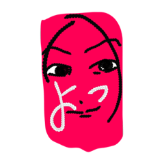 [LINEスタンプ] 9393kumi