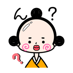 [LINEスタンプ] 「ひみこ」があだ名です。