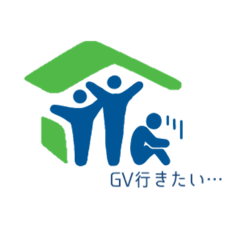 [LINEスタンプ] ハビタットの叫び