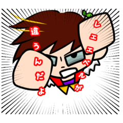 [LINEスタンプ] 最強！KEN-KOVAスタンプ