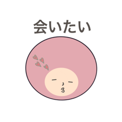 [LINEスタンプ] アフロー君 いろんな表情