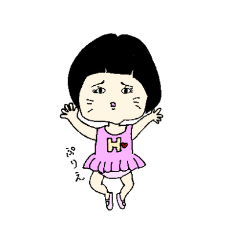 [LINEスタンプ] これぞ！ひなちゃん！スタンプ