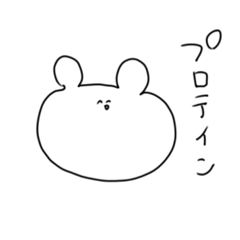 [LINEスタンプ] マッチョなくまさん