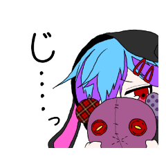 [LINEスタンプ] 情緒不安定くろらび君 