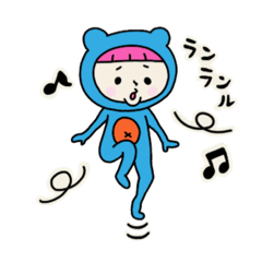 [LINEスタンプ] ちゃむ【日常会話編】