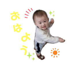 [LINEスタンプ] ○あっくん○
