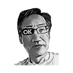 [LINEスタンプ] 有無
