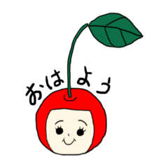 [LINEスタンプ] さくらんぼのミコちゃん