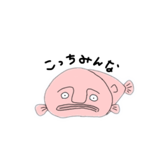 [LINEスタンプ] 水族館？？