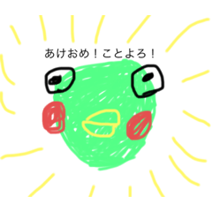 [LINEスタンプ] 一足早いけど、、、お魚スタンプ 福袋