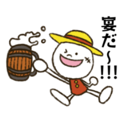 [LINEスタンプ] ONE PIECE へべれけ名言集