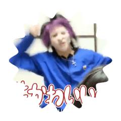 [LINEスタンプ] 双極性障害♡♡