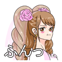 [LINEスタンプ] ONE PIECE シャーロット・プリン