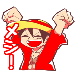 [LINEスタンプ] ONE PlECE船長達+α日常スタンプ