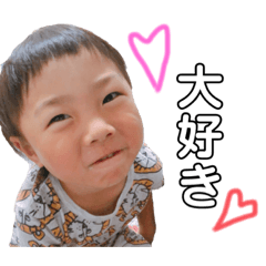 [LINEスタンプ] いつきの仕事用