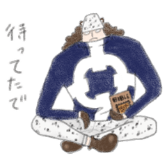 [LINEスタンプ] ONE PIECE 関西弁のスタンプ