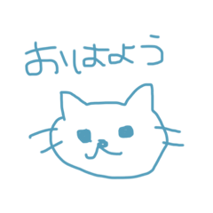 [LINEスタンプ] ˊᵕˋ.ˬ.