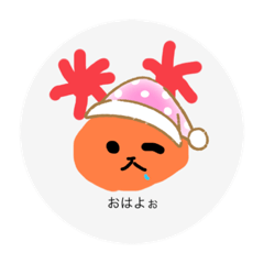 [LINEスタンプ] 気分で耳が変わるくま