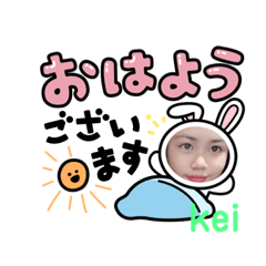 [LINEスタンプ] ksasrm