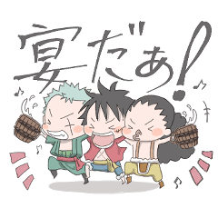 [LINEスタンプ] 普段使いONE PIECE