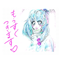[LINEスタンプ] レモン手書き♥️尊敬する先輩に送る言葉