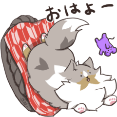 [LINEスタンプ] ちびシェルティ(ブルーマール)