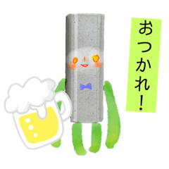 [LINEスタンプ] シノさんとエナさん 1