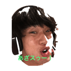[LINEスタンプ] ふるっぴandいわそースタンプ