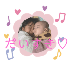 [LINEスタンプ] ひなふーた✩.*˚