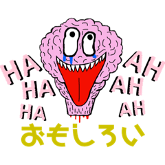 [LINEスタンプ] Crazy Brain〜（イカれた脳みそ）会話版