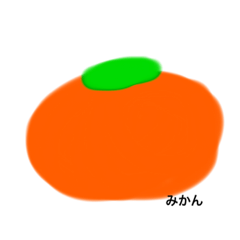 [LINEスタンプ] フルーツもりもり王国