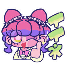 [LINEスタンプ] Bad Invader Times