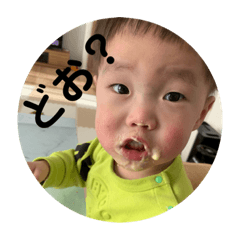 [LINEスタンプ] ほっちゃんりっくん