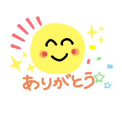 [LINEスタンプ] ニコニコまんまるスタンプ