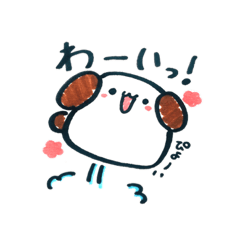 [LINEスタンプ] ぽってりたれみみうさぎ-日常-