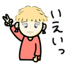 [LINEスタンプ] 元気系男子と時々猫のゆるっと日常