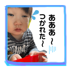 [LINEスタンプ] kuroiwa fam