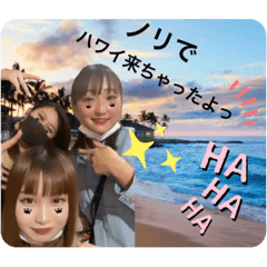[LINEスタンプ] 工房の雌♡第一弾