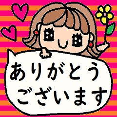 [LINEスタンプ] (かわいい日常会話スタンプ65)