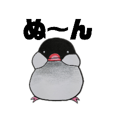 [LINEスタンプ] もちもち大福鳥