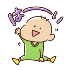 [LINEスタンプ] テンのゆるゆるスタンプ