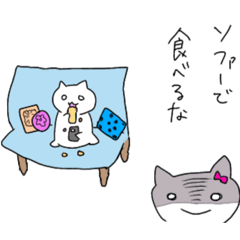 [LINEスタンプ] 親友と電話で話す内容スタンプ（大）