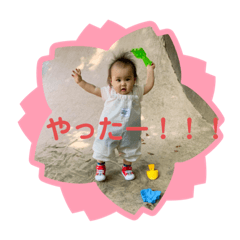 [LINEスタンプ] さくらのスタンプ3弾目