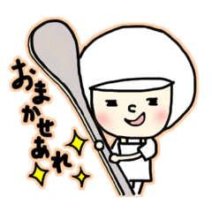 [LINEスタンプ] 栄養士と給食調理員達