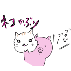 [LINEスタンプ] お仕事が販売員（裏）修正