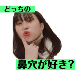 [LINEスタンプ] シャーレはメスシリンダーと恋をする