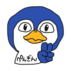 [LINEスタンプ] ぴ〜しゅ