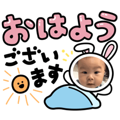 [LINEスタンプ] kaito1114